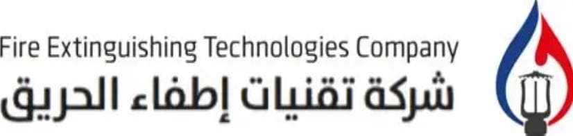 Fire Extinguishing Technologies